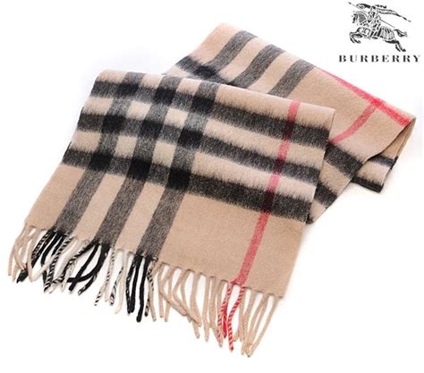 burberry copy|Burberry print scarf knock off.